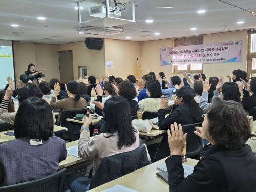 [크기변환]추가KakaoTalk_20251030_111614255_07.jpg
