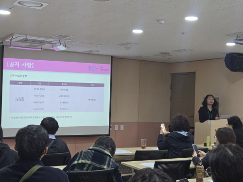 [크기변환]추가KakaoTalk_20251030_111614255.jpg