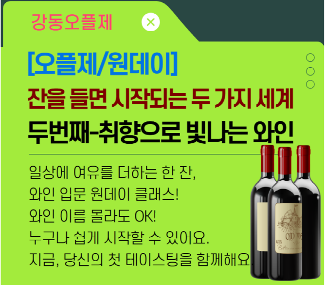 [크기변환]스크린샷+2025-10-30+105522.png