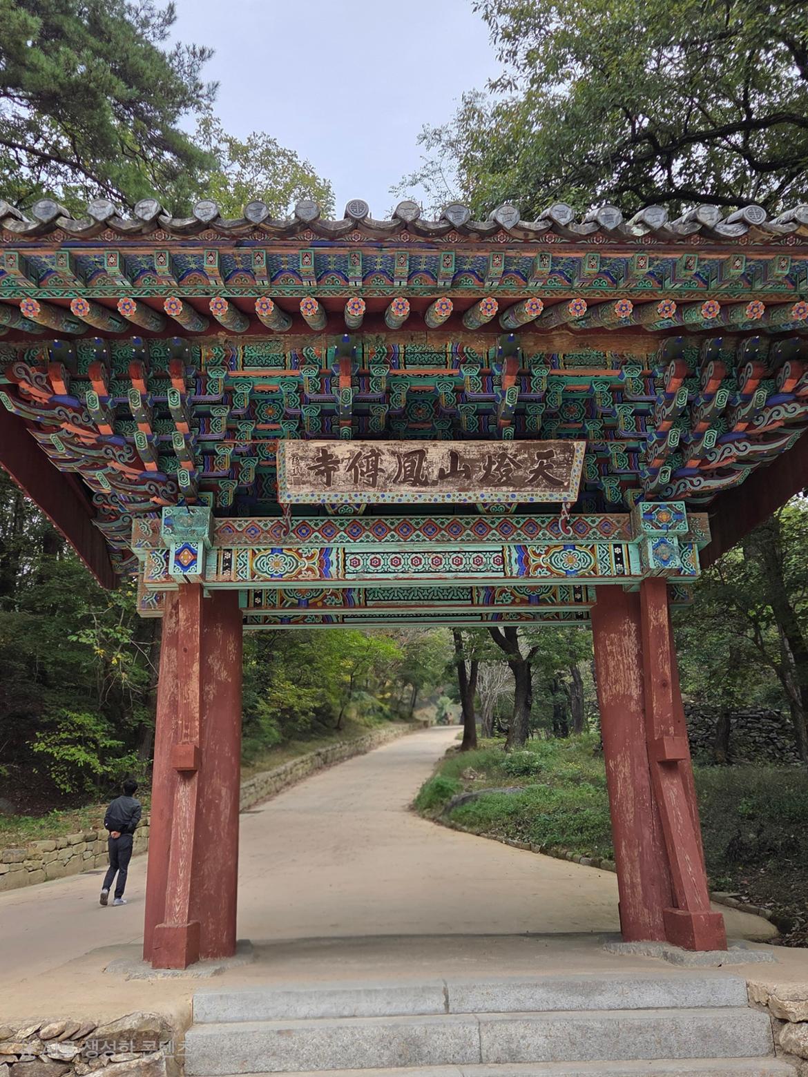 KakaoTalk_20251027_172502992.jpg