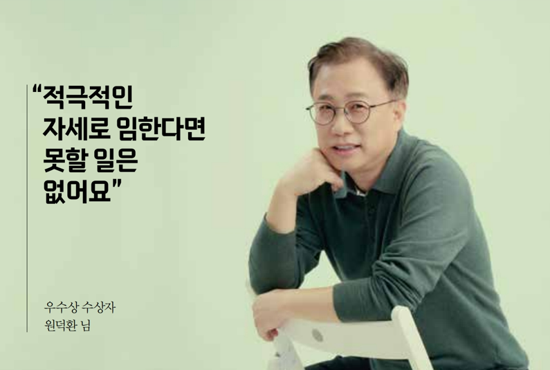 스크린샷+2025-09-29+105951.png