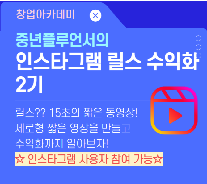 [크기변환]스크린샷+2025-10-28+153415.png