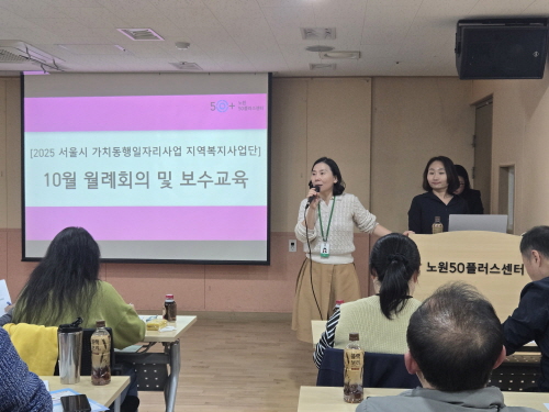 [크기변환]추가KakaoTalk_20251030_111614255_25.jpg