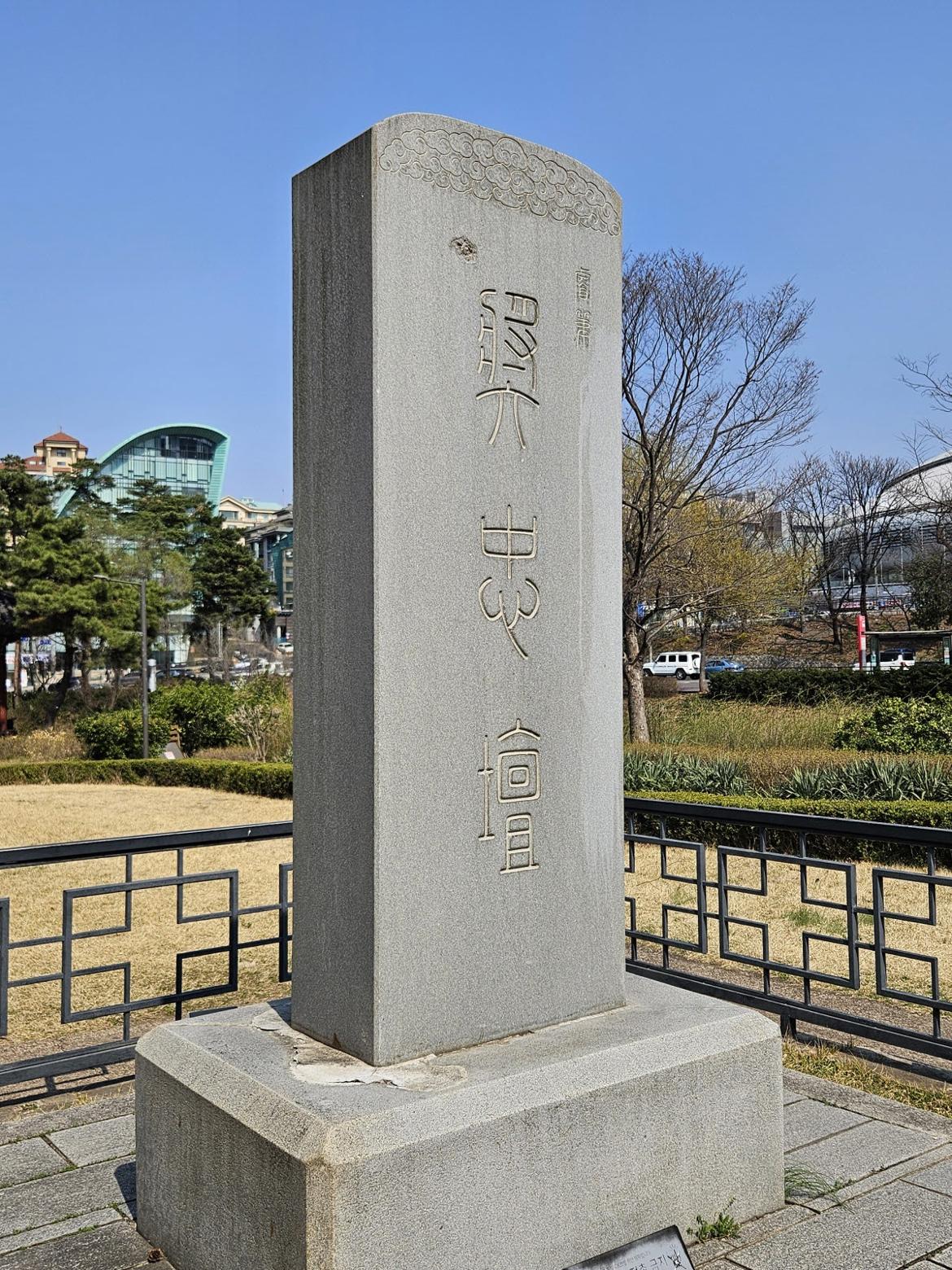 [크기변환]1761465970071.jpg