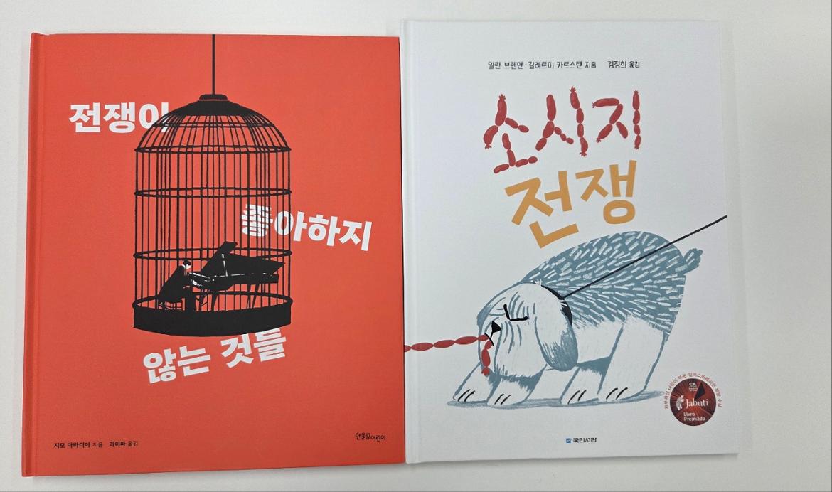 KakaoTalk_20251001_152649993.jpg