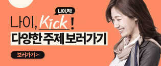 KakaoTalk_20250611_145744069_01.jpg