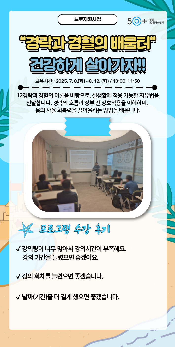 미화+(18).jpg