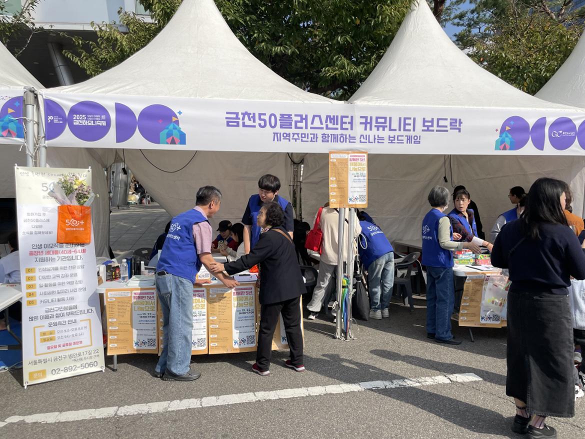 KakaoTalk_20251023_230156370.jpg