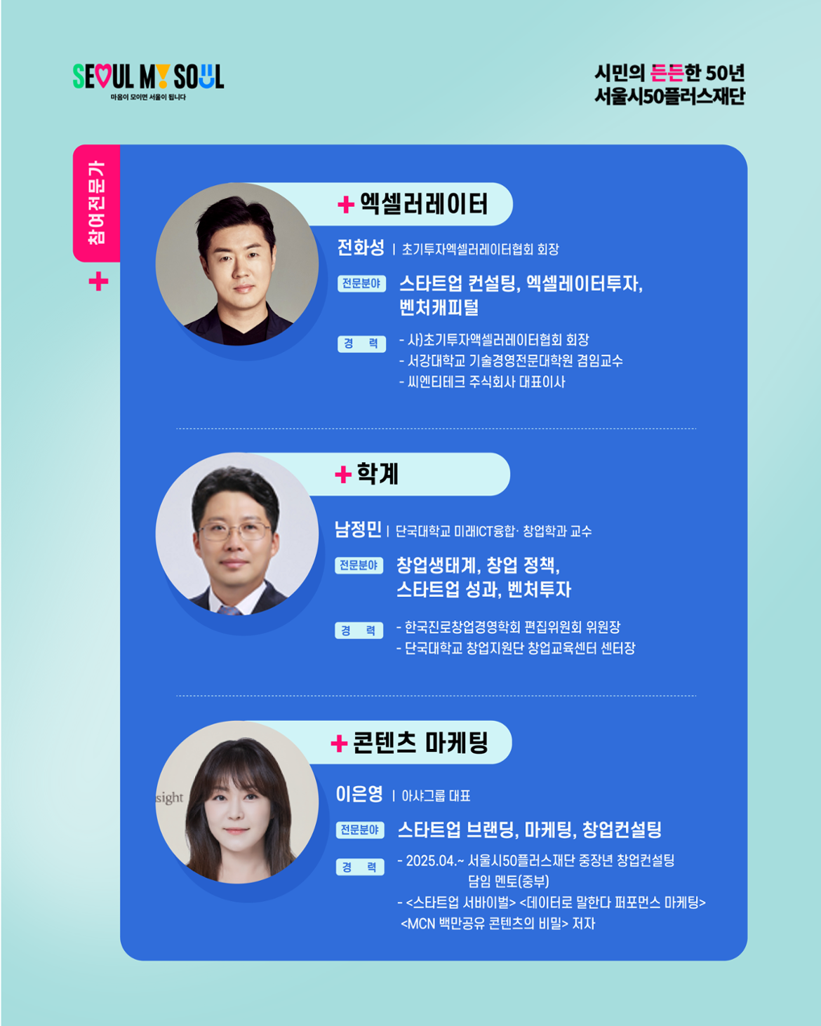 카드뉴스6-4.png