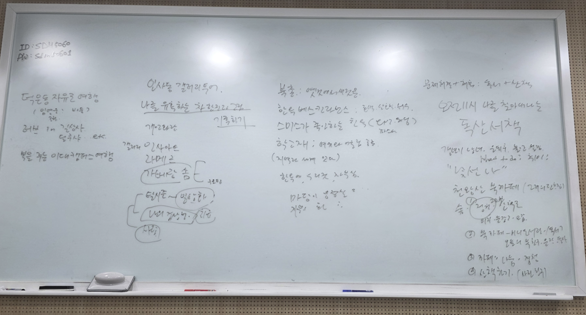 발표1.png