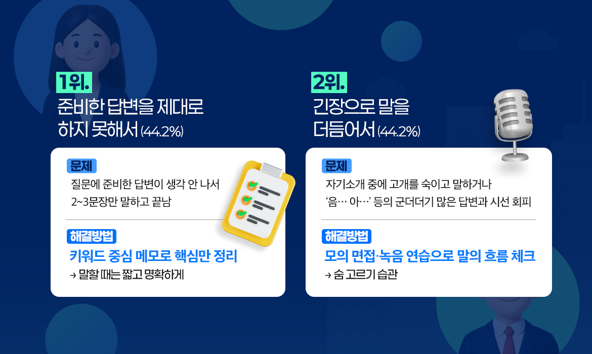 KakaoTalk_20250912_111238509_02.jpg