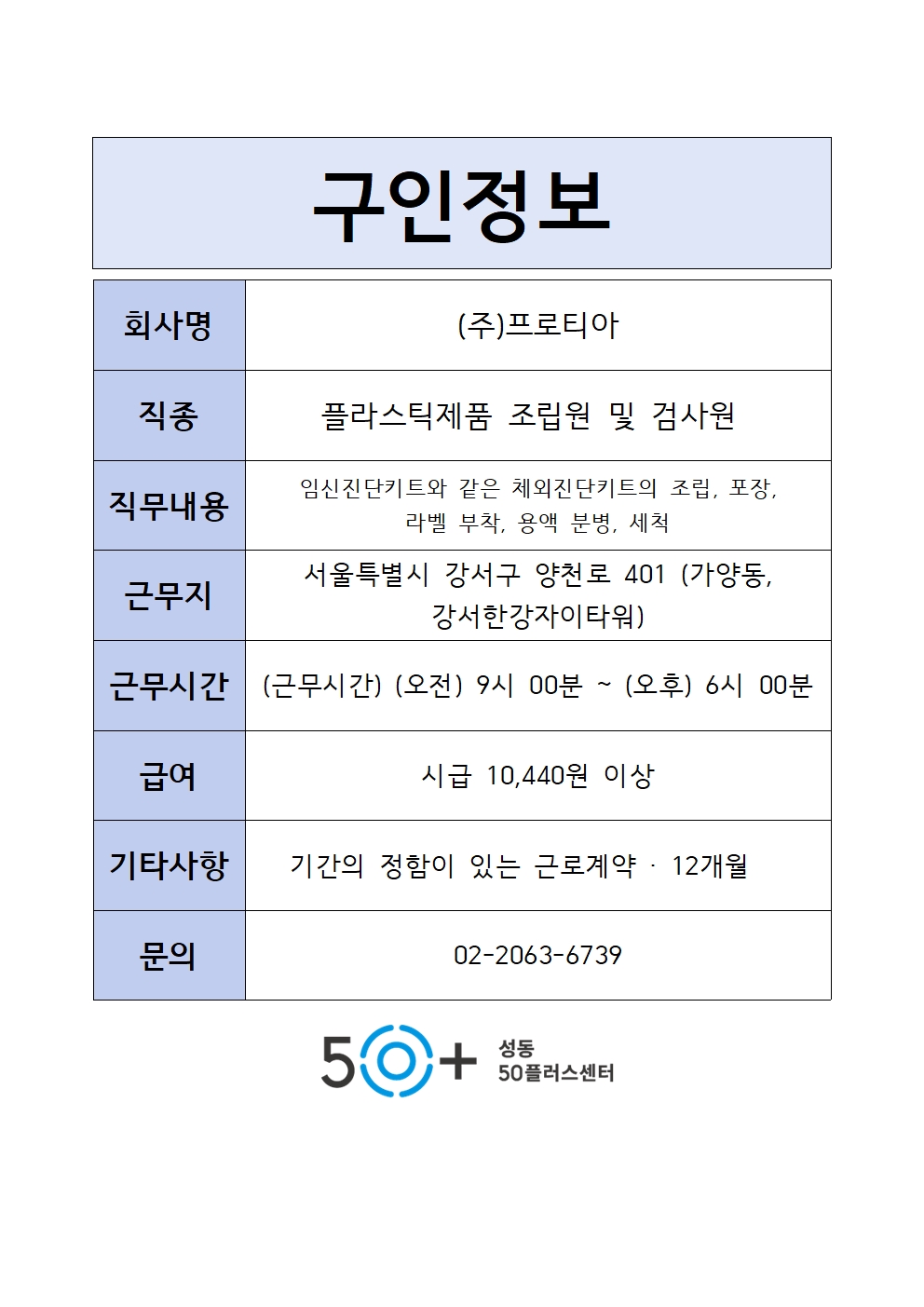 222001.jpg