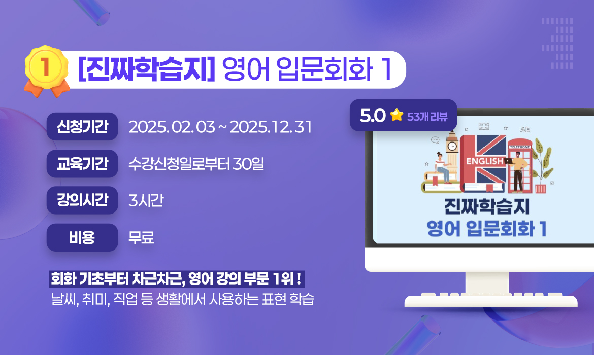 KakaoTalk_20251014_142647781_03.jpg