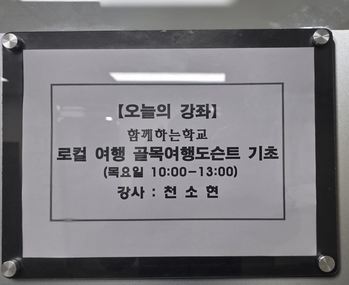 포스터.png