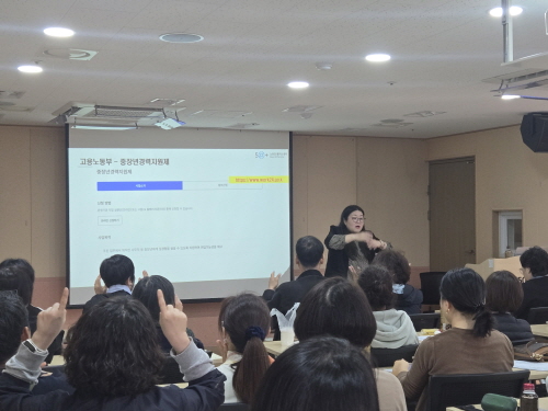 [크기변환]추가KakaoTalk_20251030_111614255_05.jpg