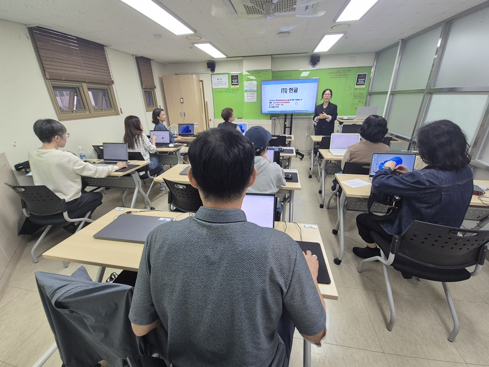 ITQ한글자격증취득+(1).jpg