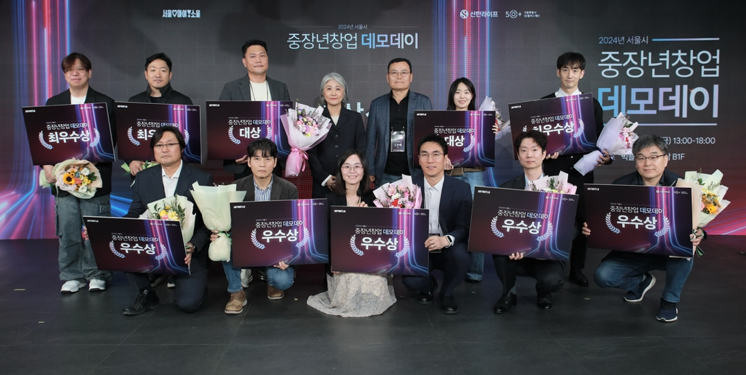 스크린샷+2025-10-01+162857.png