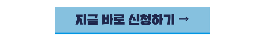 버튼(1).jpg