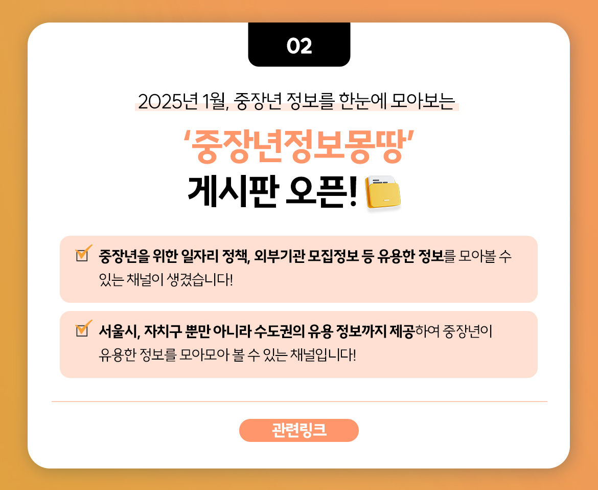 KakaoTalk_20251024_145012518_02.jpg