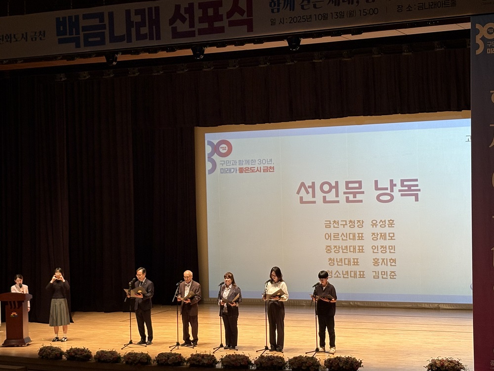 KakaoTalk_20251013_171057715_07.jpg