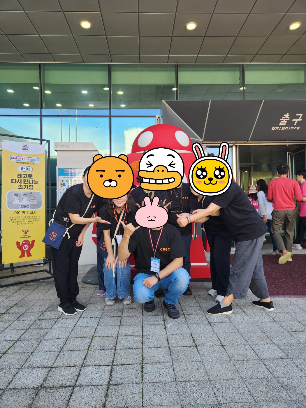 과학관+참여.jpg