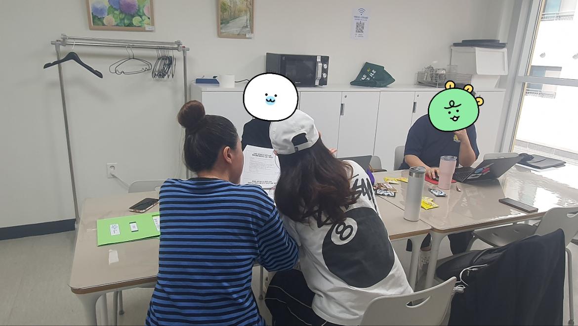 KakaoTalk_20251015_184340624_01.jpg