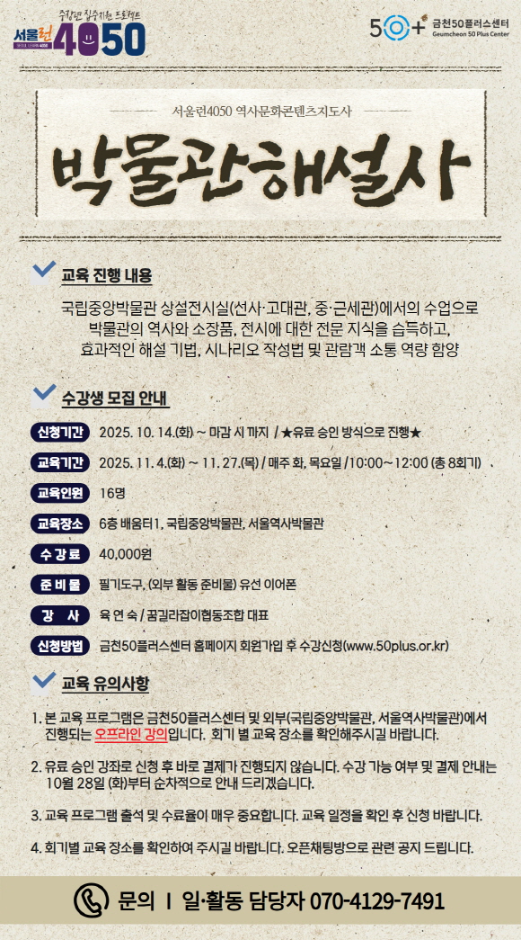 [크기변환]제목을+입력하세요+(4).jpg