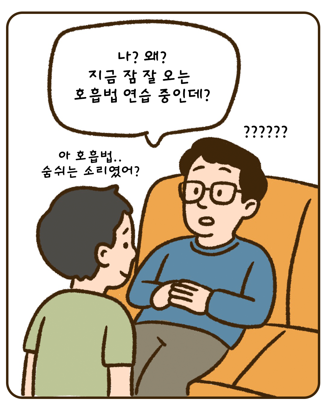 03.png