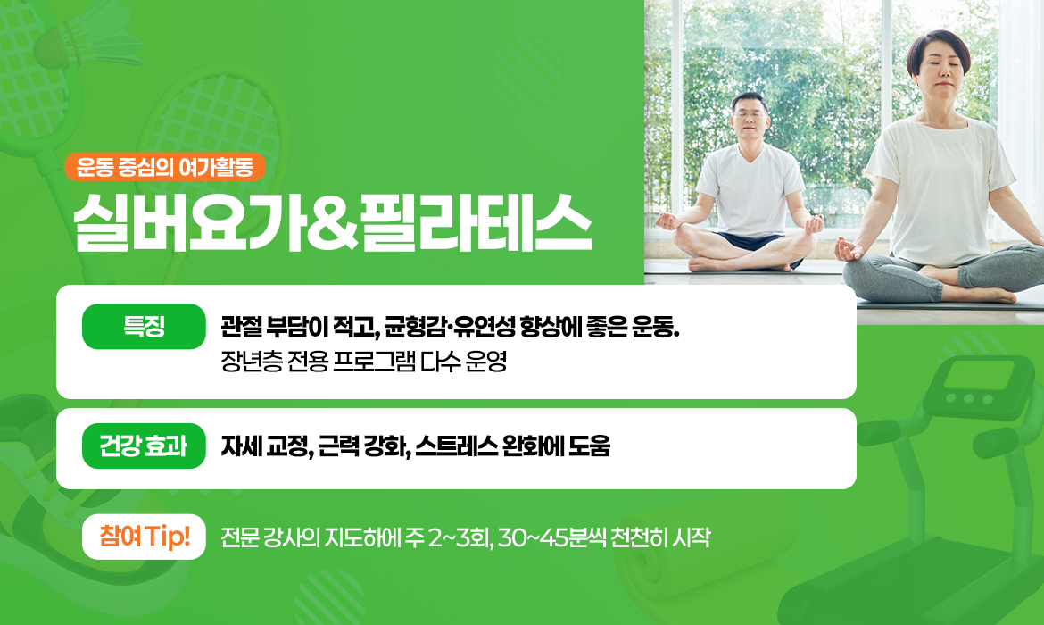 KakaoTalk_20251021_131433938_04.jpg