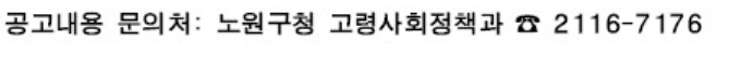 스크린샷+2025-10-28+092336.png