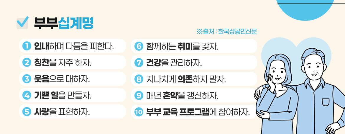 KakaoTalk_20251002_145512972_02.jpg