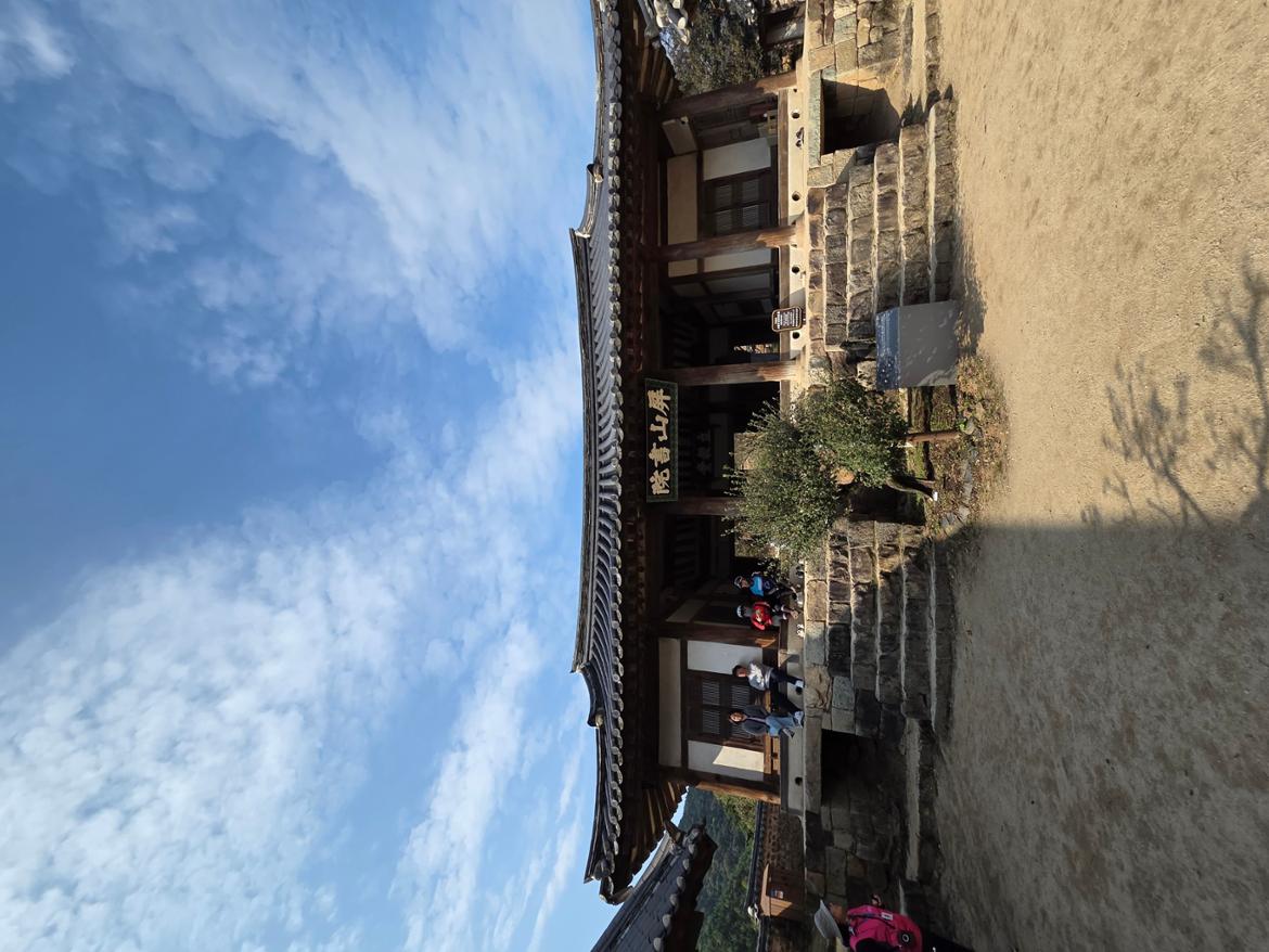 KakaoTalk_20251027_172733476.jpg