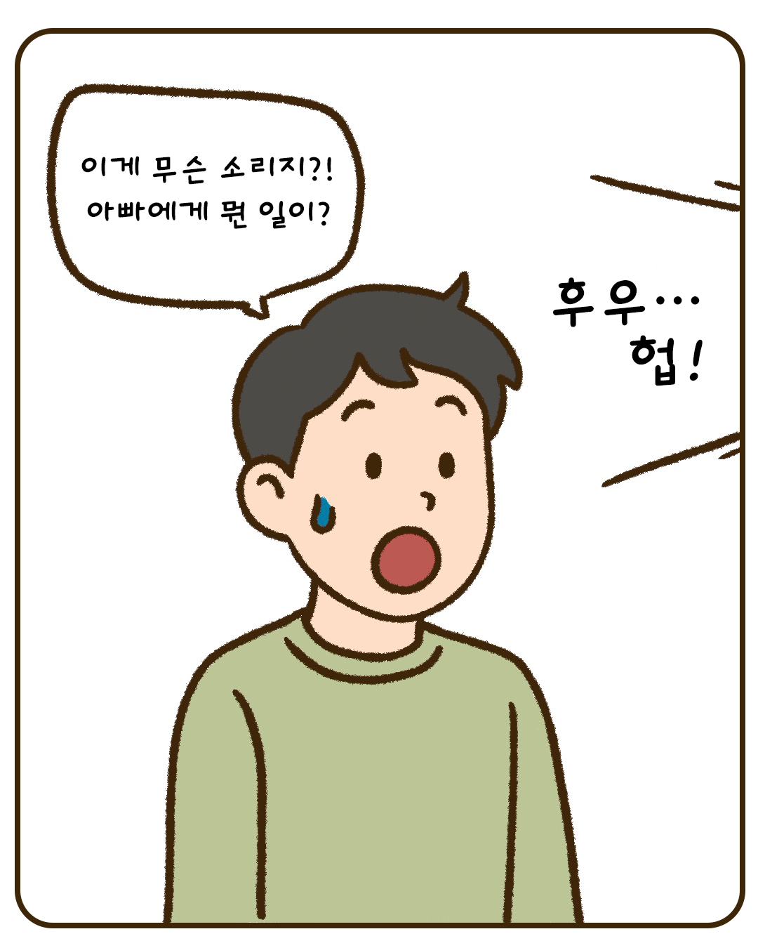 01.png