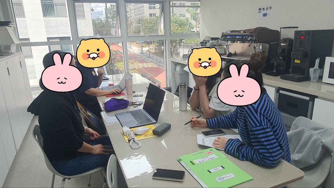KakaoTalk_20251015_184340624.jpg
