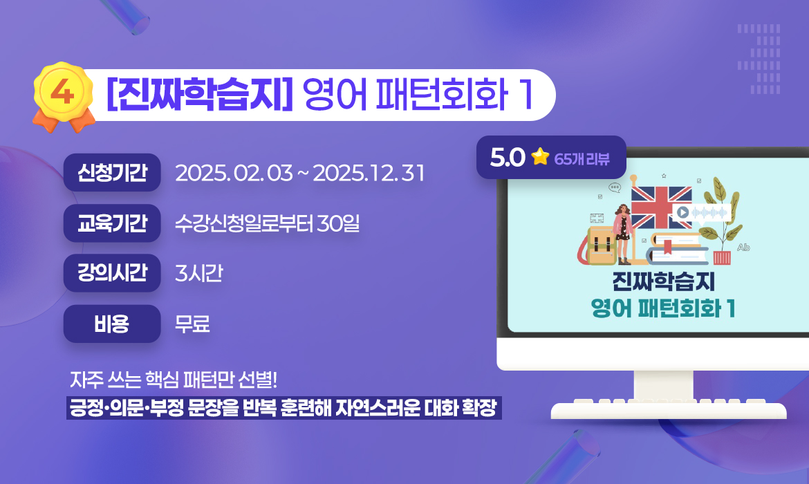 KakaoTalk_20251014_142647781_06.jpg