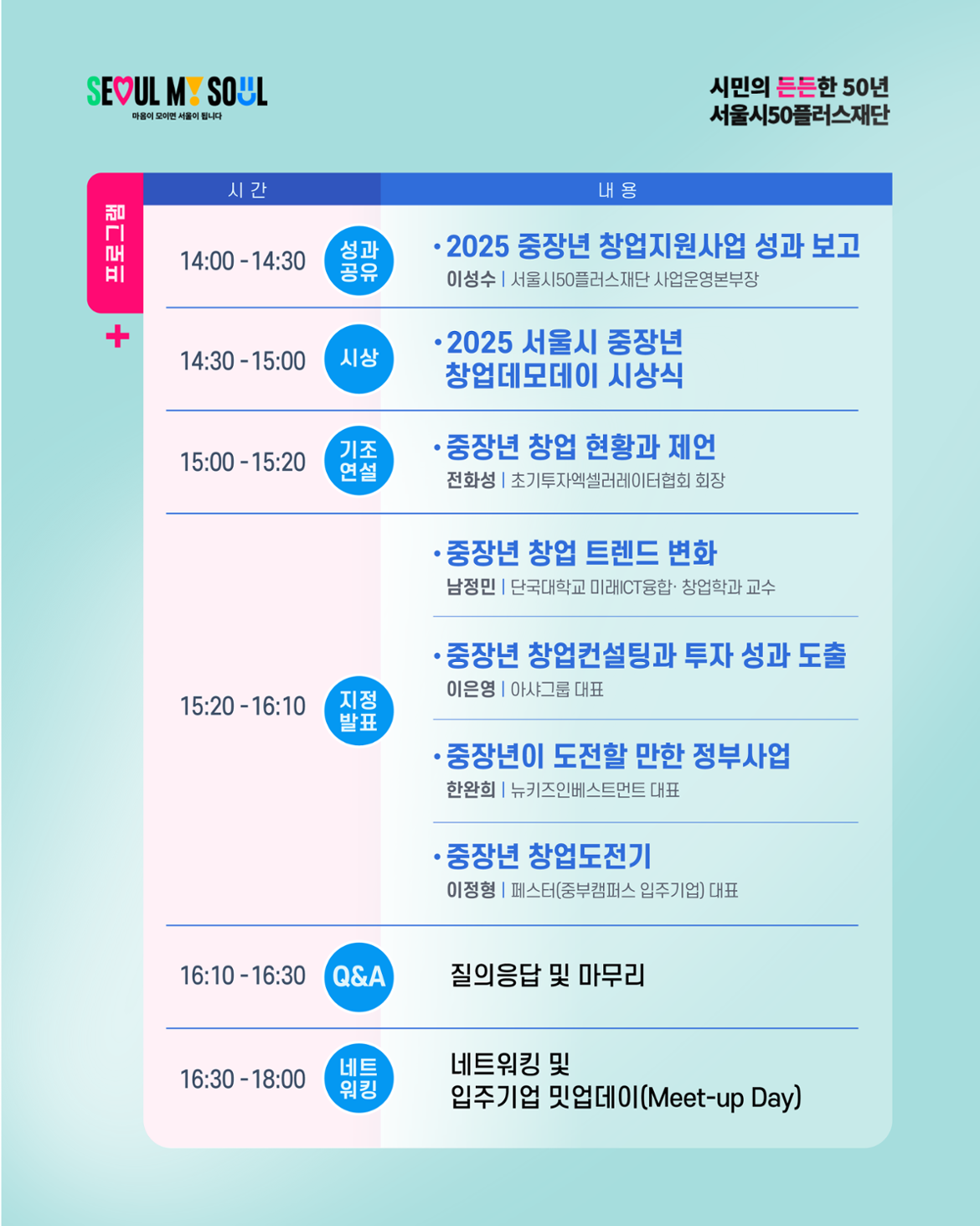 카드뉴스6-3.png