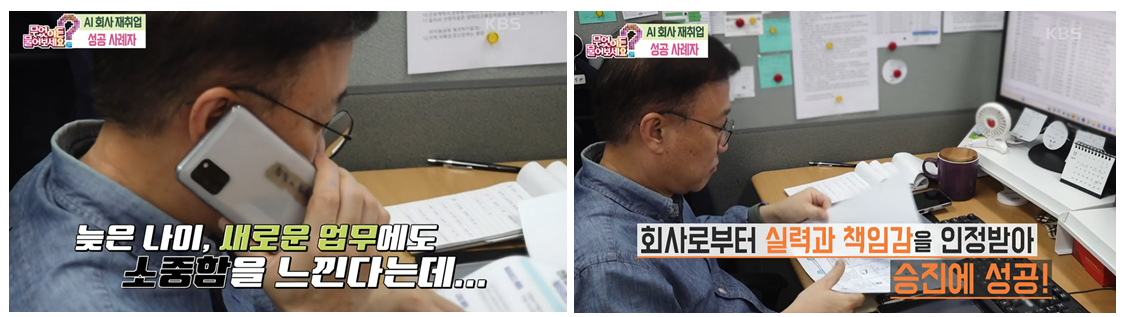 스크린샷+2025-10-02+115751.png