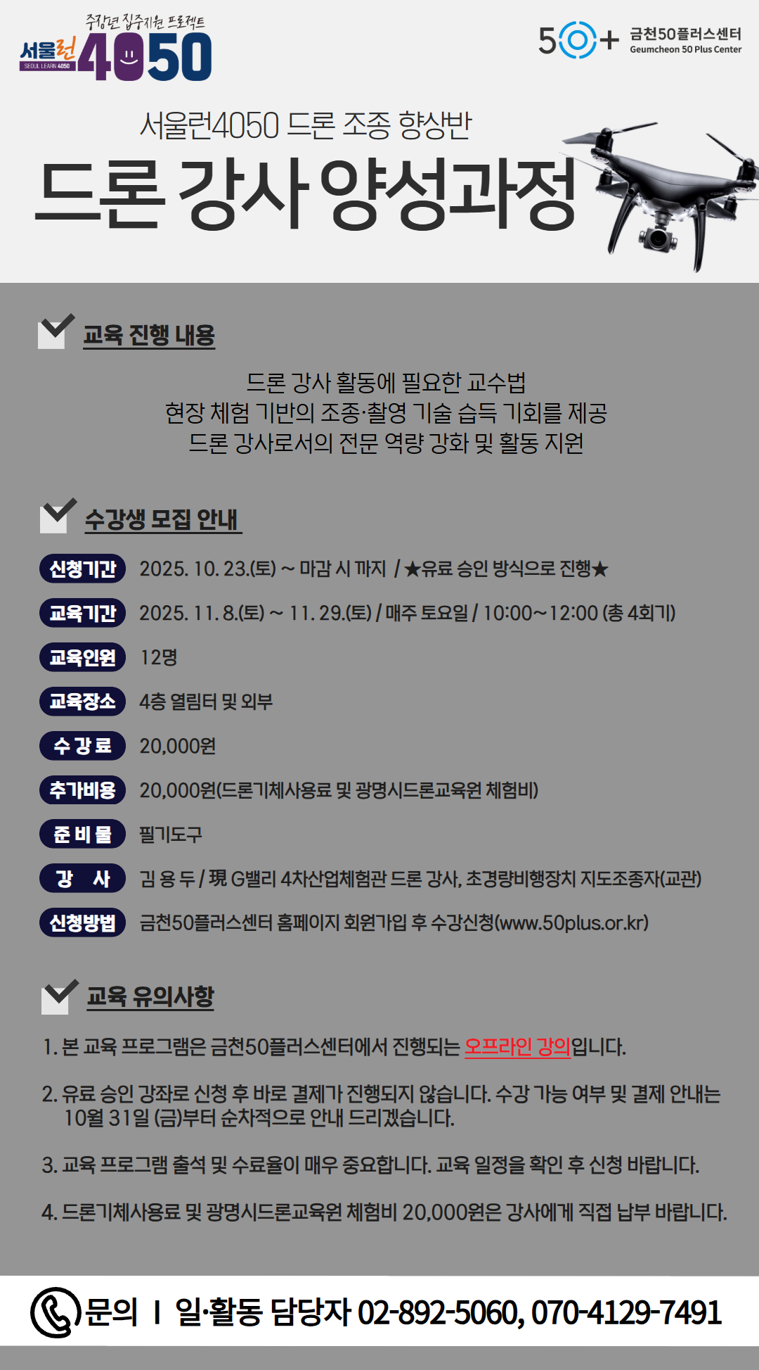 제목을+입력하세요+(7).jpg