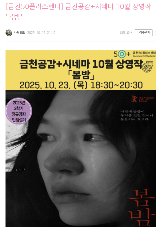 노문선+1-1.png