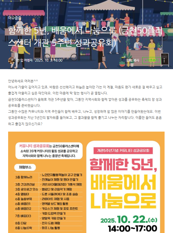 신수민+1-1.png