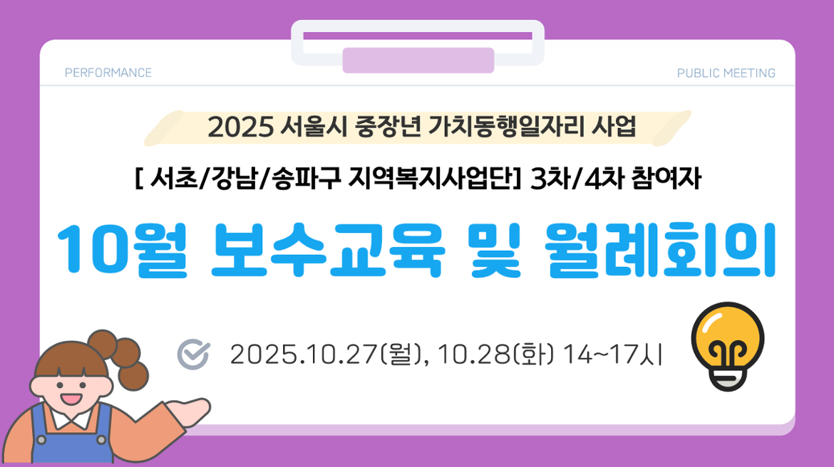 캡처1.PNG