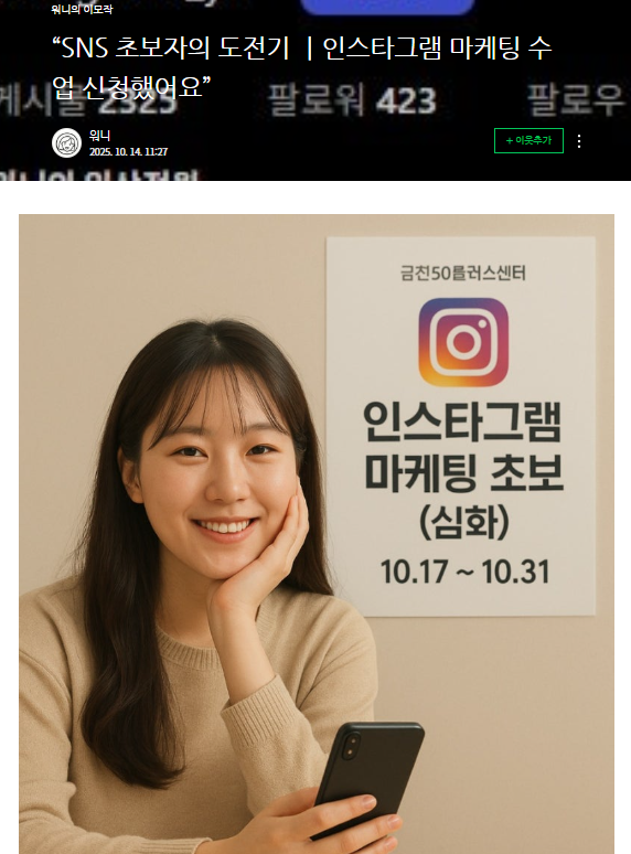 이정원+1-1.png