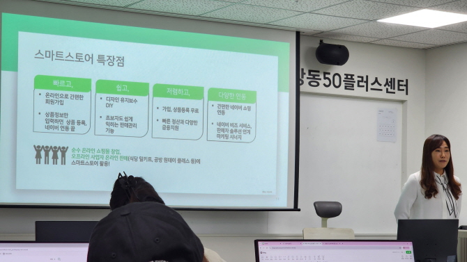 [크기변환]20251021_102627.jpg