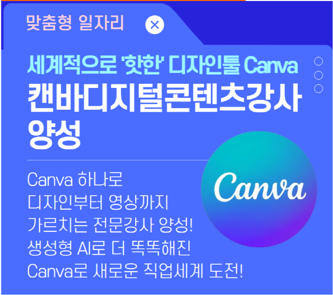 [크기변환]스크린샷+2025-10-21+152551.png