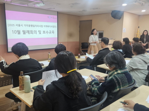[크기변환]추가KakaoTalk_20251030_115014511_12.jpg
