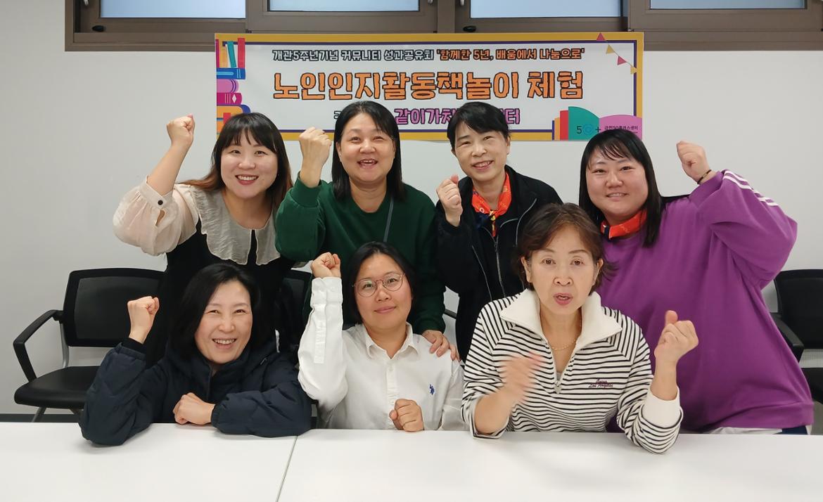 KakaoTalk_20251022_174514568_18.jpg