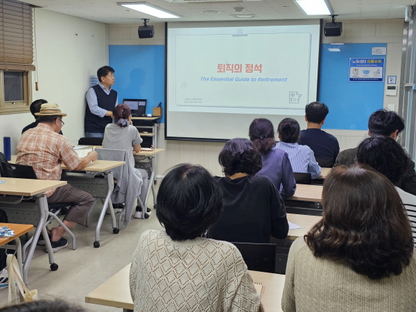 [크기변환]KakaoTalk_20251016_123043034_03.jpg