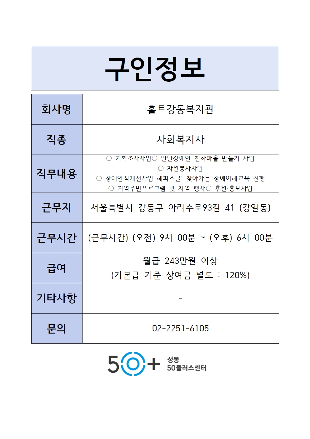888001.jpg