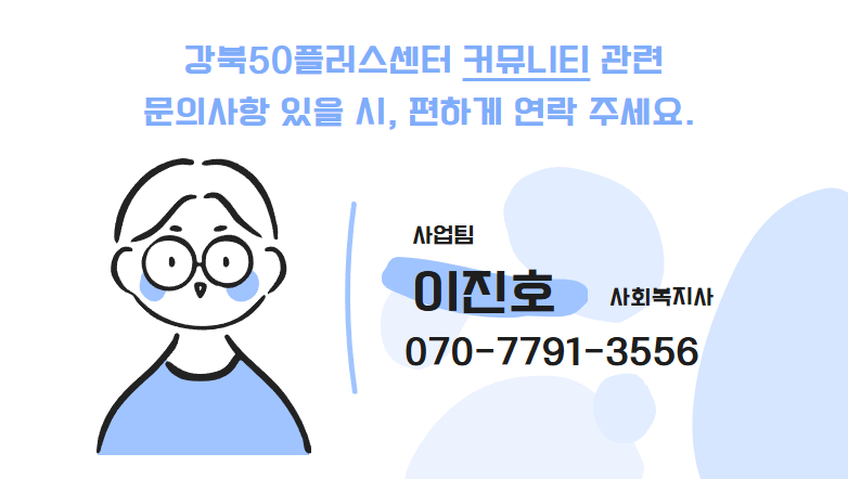 홈페이지+게시용+명함_진호.jpg