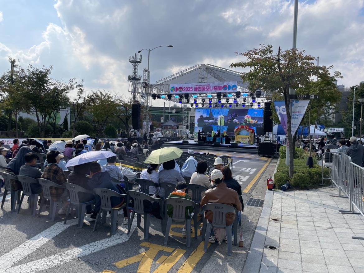 KakaoTalk_20251023_231002800.jpg